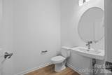 1184 Lost Cove Road - Photo 17