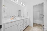 1184 Lost Cove Road - Photo 29