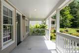 240 Beaumont Street - Photo 5