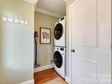 3221 Sunset Drive - Photo 28
