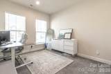 1134 Regions Boulevard - Photo 4