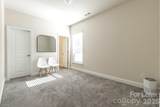 1134 Regions Boulevard - Photo 8