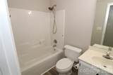 711 Harvest Way - Photo 13