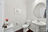 11810 Westbranch Parkway - Photo 18