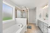 11810 Westbranch Parkway - Photo 22