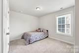 11810 Westbranch Parkway - Photo 26