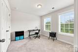 11810 Westbranch Parkway - Photo 27