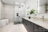 4705 Walden Court - Photo 25