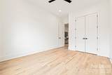 4705 Walden Court - Photo 31