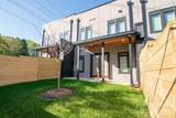 4705 Walden Court - Photo 35