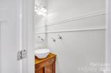 1210 Mendenhall Court - Photo 13