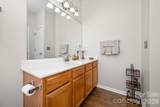 5757 Fox Ridge Lane - Photo 29