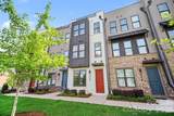 3223 Beans Boulevard - Photo 2
