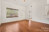 10030 Pergola View Court - Photo 4