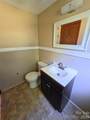 2838 Seven Mile Ridge Road - Photo 33