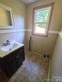 2838 Seven Mile Ridge Road - Photo 34