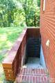 2838 Seven Mile Ridge Road - Photo 38