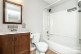 11064 Harrowfield Road - Photo 15