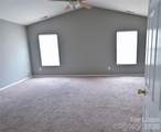 7404 Loyalist Street - Photo 13