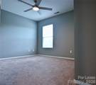 7404 Loyalist Street - Photo 14
