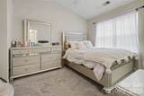 5845 Cougar Lane - Photo 9