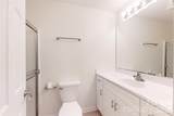 1017 Baldwin Commons Drive - Photo 13