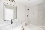 140 Ridgeline Drive - Photo 33