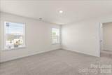 1339 37th Avenue Lane - Photo 10