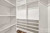 1198 Chronicle Avenue - Photo 11