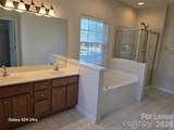 11727 Elizabeth Madison Court - Photo 3
