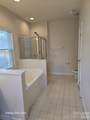 11727 Elizabeth Madison Court - Photo 4