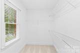 9033 Pennyhill Drive - Photo 24
