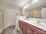 5657 Tipperlinn Way - Photo 15