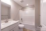 810 Long Street - Photo 20