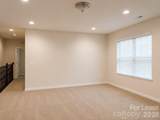 10665 Sky Chase Avenue - Photo 12