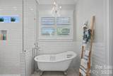 2889 Mount Pleasant Road - Photo 20