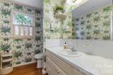 1214 Hawthorne Road - Photo 12