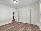 132 Valleyview Drive - Photo 14