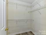 141 Drawbridge Court - Photo 16