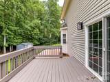 141 Drawbridge Court - Photo 23
