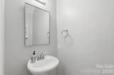312 Park Square Place - Photo 14