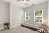 312 Park Square Place - Photo 23