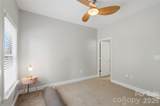 312 Park Square Place - Photo 24