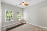 312 Park Square Place - Photo 25