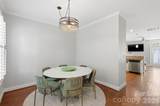 312 Park Square Place - Photo 5