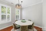 312 Park Square Place - Photo 6