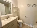 2120 Main Street - Photo 14