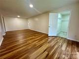 2120 Main Street - Photo 4