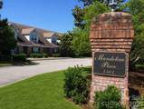 4804 College Road - Photo 12