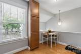 1806 Fairlawn Court - Photo 12